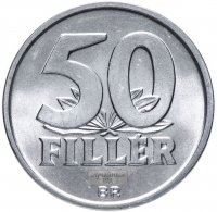 Купить Венгрия 50 филлеров (filler) 1990-1991 (случайный год)