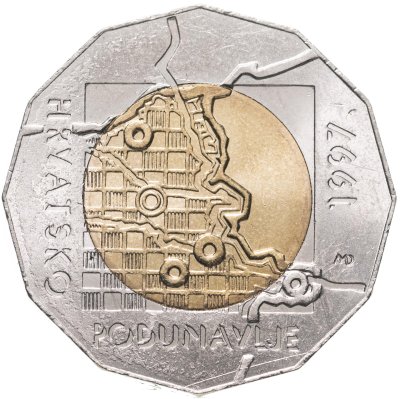 купить Хорватия 25 кун (kuna) 1997 Придунайский район Хорватии
