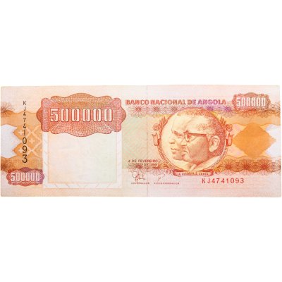купить Ангола 500000 кванза 1991