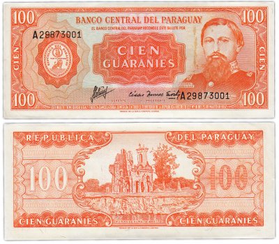 купить Парагвай 100 гуарани 1952(1963) (Pick 199b)