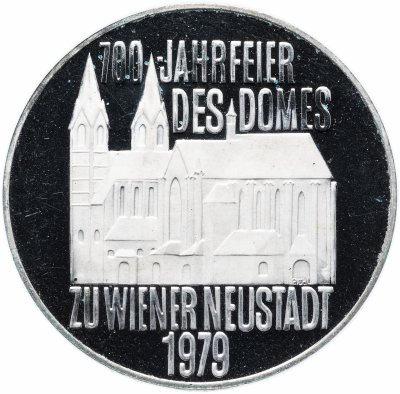 купить Австрия 100 шиллингов (shillings) 1979 "700 лет собору в Винер-Нойштадте"