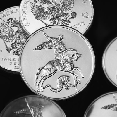 купить 3 рубля 2021 СПМД UNC "Георгий Победоносец"
