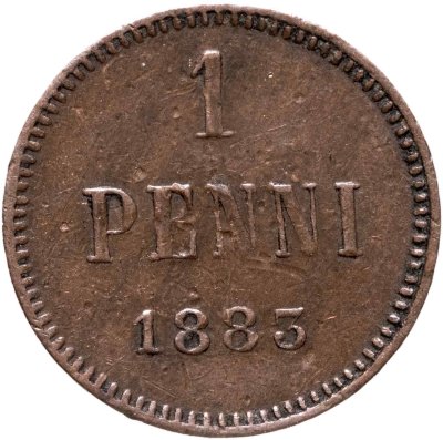 купить 1 пенни (penni) 1883, монета для Финляндии