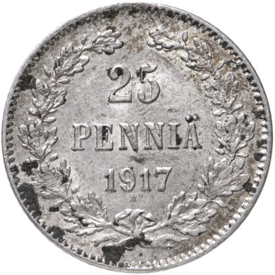 купить 25 пенни (pennia) 1917 S гербовый орёл без корон