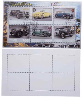 купить Габон марки квартблок "Автомобили. Машины. Ретро" 250, 400, 550, 700, 900, 950 франков 2017