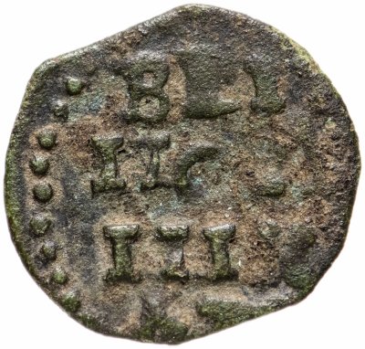 купить Полушка ВРП 1718-1722 гг.