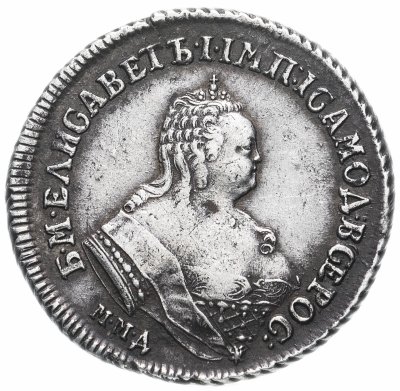 купить полуполтинник 1748 ММД
