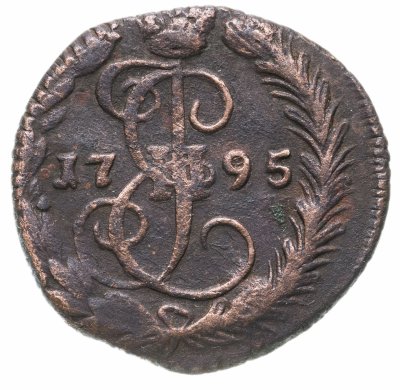 купить денга 1795 ЕМ