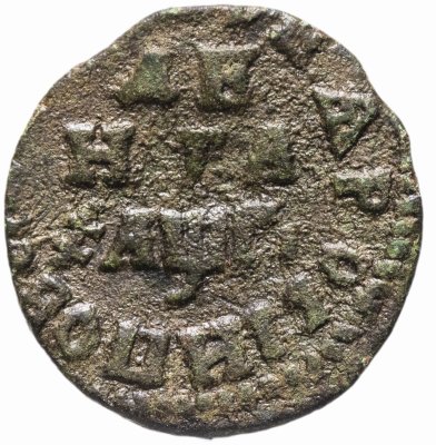 купить денга 1713