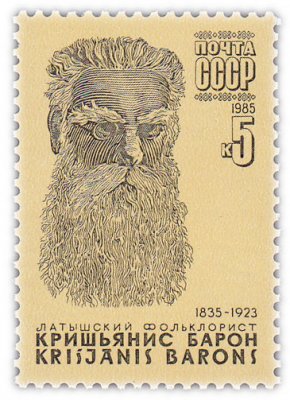 купить 5 копеек 1985 "150 лет со дня рождения латышского писателя К.Ю. Барона (1835-1923)"