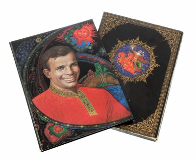 купить Книга "Сын России", Лиханов А. А., бумага, печать, в футляре, изд. "Молодая гвардия", СССР, 1981 г.