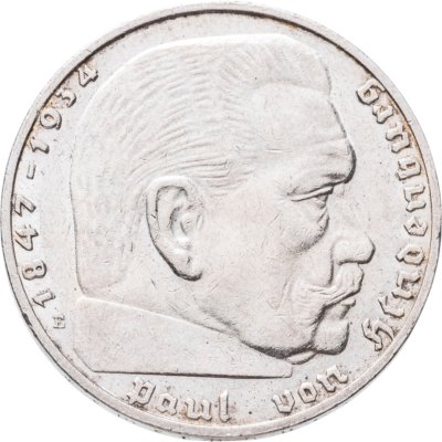 купить Германия (Третий Рейх) 2 рейхсмарки (reichsmark) 1938, знак монетного двора "E" - Мульденхюттен