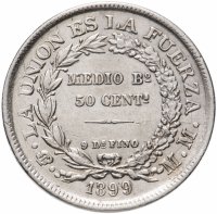 Купить Боливия ½ боливиано / 50 сентаво (centavos) 1899