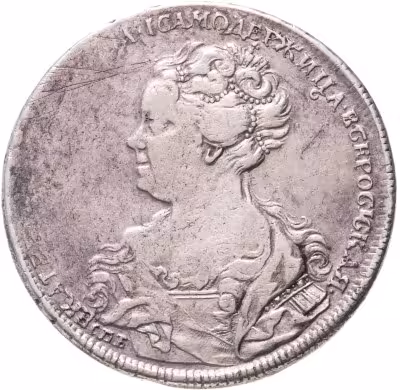 купить 1 рубль 1725 Екатерина I, петербургский тип, портрет влево, без обозначения монетного двора, особый орёл, хвост орла узкий, разделяет надпись