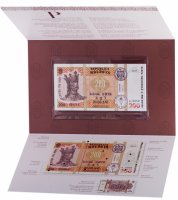 купить Молдова 200 лей 2013 "20 лет нацвалюте" в буклете