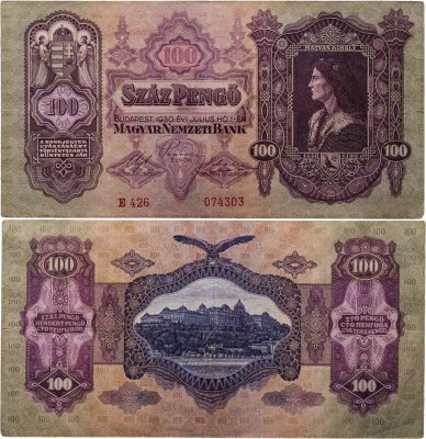 купить Венгрия 100 пенге 1930 год