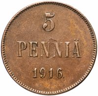 Купить 5 пенни (pennia) 1916