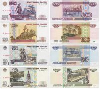 купить Полный набор банкнот образца 1997 года (модификация 2001) 10, 50, 100 и 500 рублей (4 боны) ПРЕСС