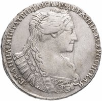 Купить полтина 1735 с кулоном из 3 жемчужин на груди