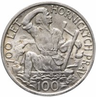 купить Чехословакия 100 крон 1949 "700 лет праву добычи серебра в Йиглаве"
