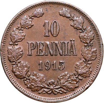 купить 10 пенни (pennia) 1915 Российская Финляндия