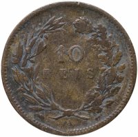 купить Португалия 10 рейс (reis) 1891