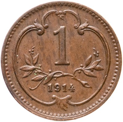 купить Австро-Венгрия 1 геллер (heller) 1914, монета для Австрии