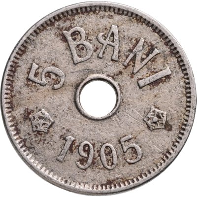 купить Румыния 5 банов (bani) 1905