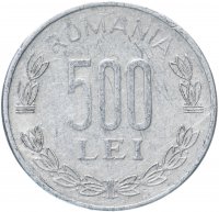 Купить Румыния 500 леев (lei) 1999-2000