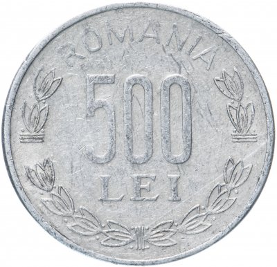 купить Румыния 500 леев 1999-2000