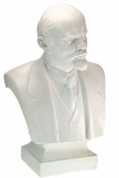 Купить Бюст "Владимир Ильич Ленин" с оригинальной этикеткой, гипс, лепка, скульптор П. Яцыно, скульптурно-производственный комбинат, г. Москва, СССР, 1964 г.