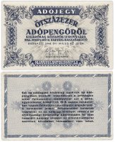 купить Венгрия 500000 адопенго 1946 Pick 139b