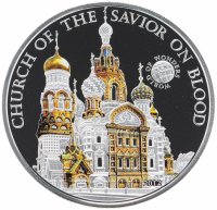 Купить Палау 5 долларов 2012 "Мир чудес - Собор Спаса на крови" в футляре с сертификатом