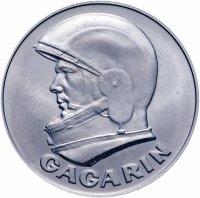 Купить Жетон "Гагарин. Первый человек в космосе. Восток 12.04.1961"