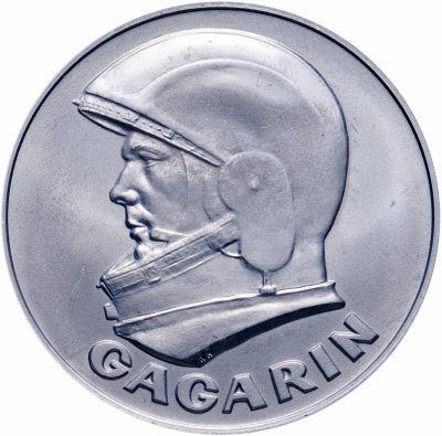 купить Жетон "Гагарин. Первый человек в космосе. Восток 12.04.1961"