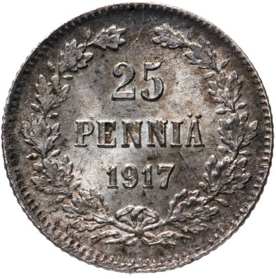 купить 25 пенни (pennia) 1917 S гербовый орёл без корон