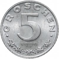 купить Австрия 5 грошей (groschen) 1983-1992 (белый цвет)