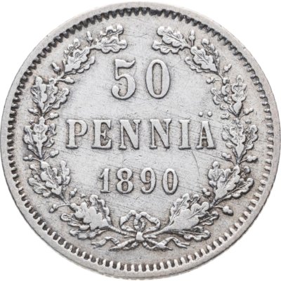 купить 50 пенни (pennia) 1890 L Российская Финляндия