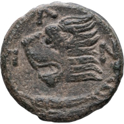купить Боспор Киммерийский, Пантикапей, Спарток III, 303-283 гг до н. э..Тетрахалк (Сатир/Лев)