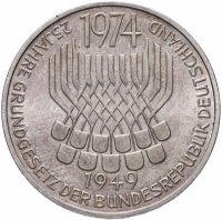 Купить Германия 5 марок 1974 "25 лет со дня принятия конституции ФРГ"