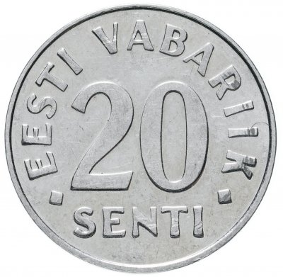 купить Эстония 20 сентов 1997