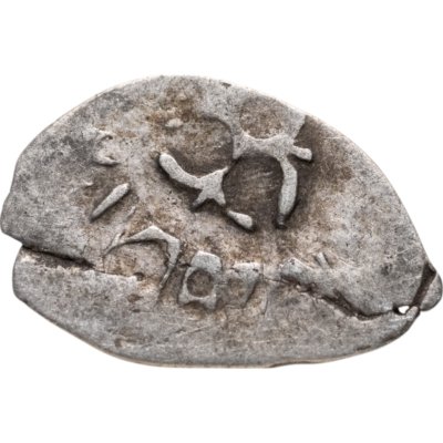 купить Московское Княжество. Иван III Васильевич, Денга (СЛ) "Трилистник"R9