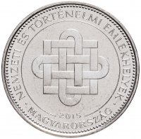 купить Венгрия 50 форинтов (forint) 2015 год (Национальные мемориалы)
