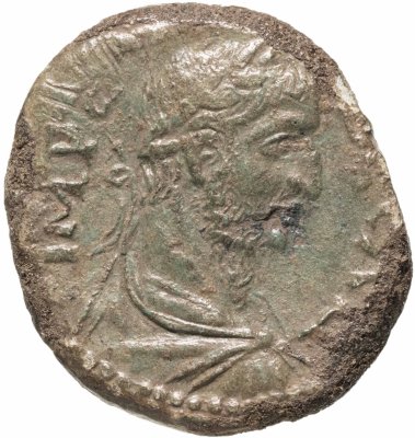 купить Римская империя, провинция Троада, Галлиен, 253-268 годы, АЕ26.
