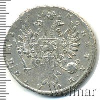 Купить полтина 1736 года без кулона, точки