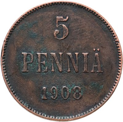 купить 5 пенни 1898, монета для Финляндии
