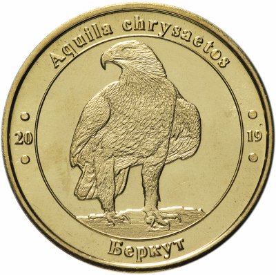 купить Украина монетовидный жетон 1 злотник 2019 "Красная книга Украины-Беркут"