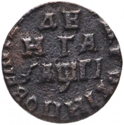 купить денга 1713
