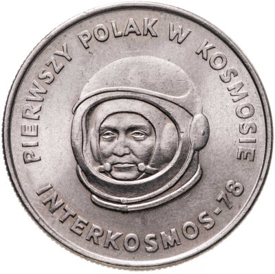 купить Польша 20 злотых 1978 "Первый польский космонавт"