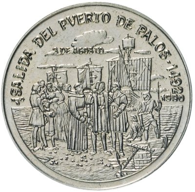 купить Куба 1 песо (peso) 1990 "500 лет открытию Америки. Отплытие из порта Палос"